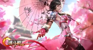 名师衣服的玩法攻略技巧及相关内容